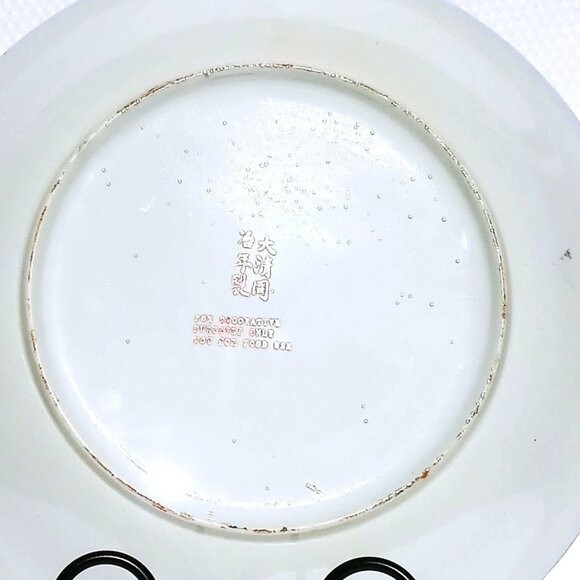 Decorative Plate Porcelain Raised Chinoiserie Style Hand-Painted Fruit Designed - Picture 4 of 7